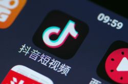 (4分钟科普下)保山普工招工免费咨询_哔哩哔哩-2